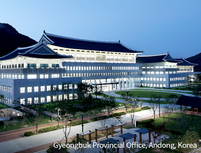 Gyeongbuk Provincial Office, Andong, Korea image