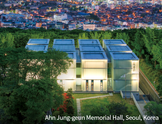 Ahn Jung-geun Memorial Hall, Seoul, Korea image