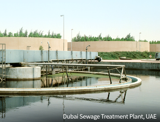 Dubai Sewage Treatment Plant, UAE image