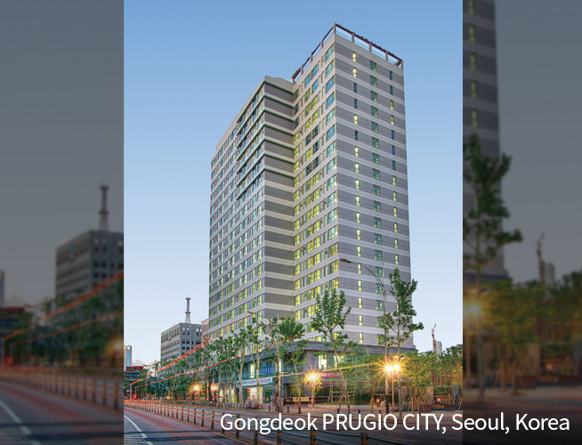 Gongdeok PRUGIO CITY, Seoul, Korea image
