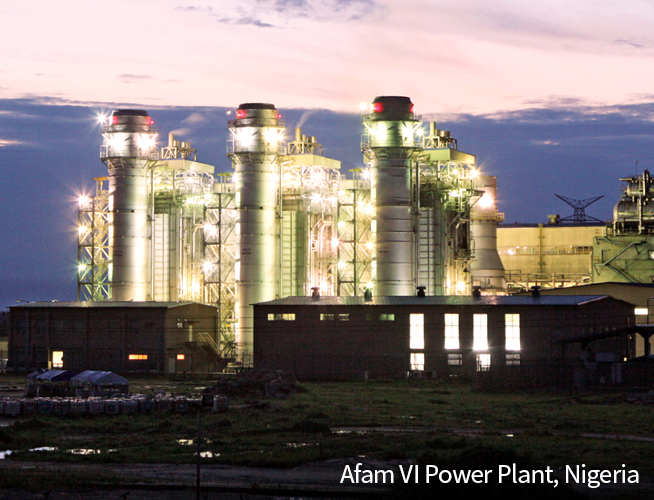 Afam VI Power Plant, Nigeria image