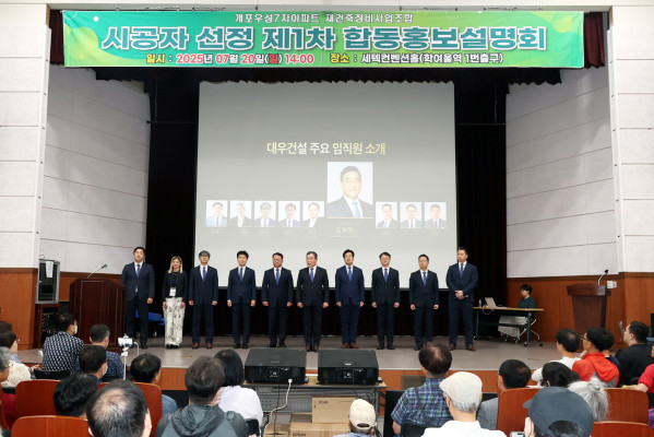 슬라이드 이미지