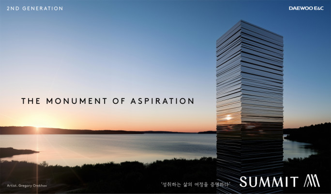 슬라이드 이미지