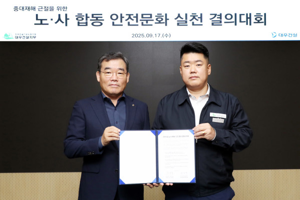 슬라이드 이미지