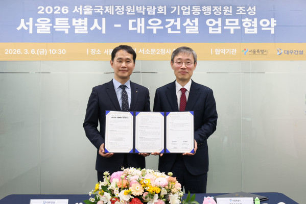 슬라이드 이미지