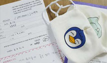 대우건설 소식 사보 이미지